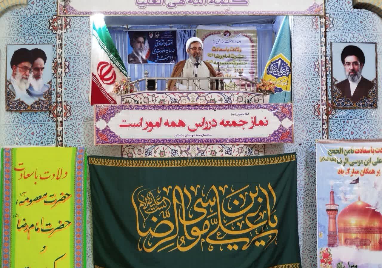 پرداخت به‌موقع مزد کارگر وظیفه کارفرمایان و مسئولان است