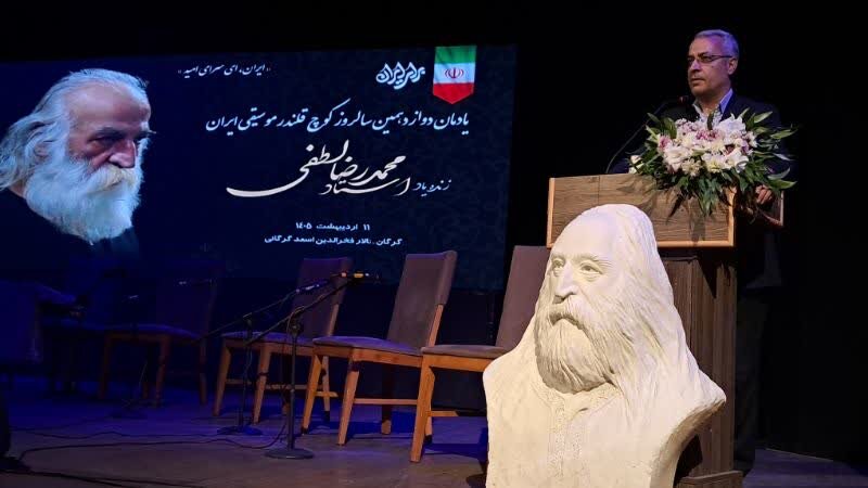توسعه و مرمت مزار استاد لطفی را با جدیت دنبال می‌کنیم