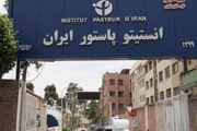 انستیتو پاستور ایران روی جلد «لنست» رفت