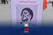تکمیل اولین نقاشی تعاملی رهبر شهید انقلاب در قطعه ۴۲ گلزار شهدا