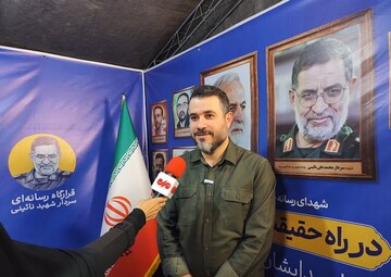مصفا: حضور حماسی مردم پرچم ایران را مقتدرانه برافراشته نگه داشته است