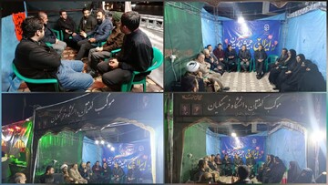 تربیت معلمان تمدن‌ساز در «خیابان»؛ شب‌هایی که با چراغ علم روشن است 
