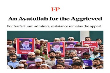 آیت اللہ خامنہ‌ای دنیا کے مظلوموں اور مصیبت زدہ انسانوں کے رہنما تھے، امریکی اخبار