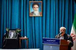 Gathering of teachers loving Iran held in Tehran