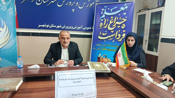نوشهر با کمبود معلم و فضای آموزشی روبرو است
