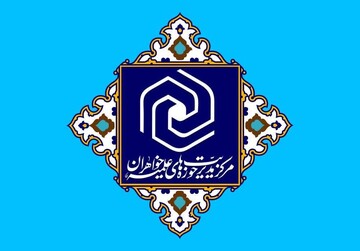 اقدام فوری در مهار گرانی، اولویت ملی در مسیر تحقق اقتصاد مقاومتی