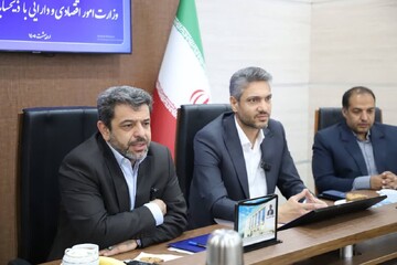 تمرکز زدایی در وزارت اقتصاد؛ اختیارات بیشتر برای مدیران استانی