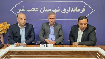 زنگ خطر آلودگی هوا در عجب‌شیر؛ تصمیم برای راه‌اندازی ایستگاه سنجش