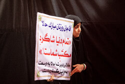 اجتماع بزرگ معلمان کشور دوست