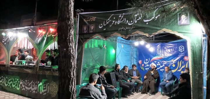 تربیت معلمان تمدن‌ساز در «خیابان»؛ شب‌هایی که با چراغ علم روشن است&nbsp;