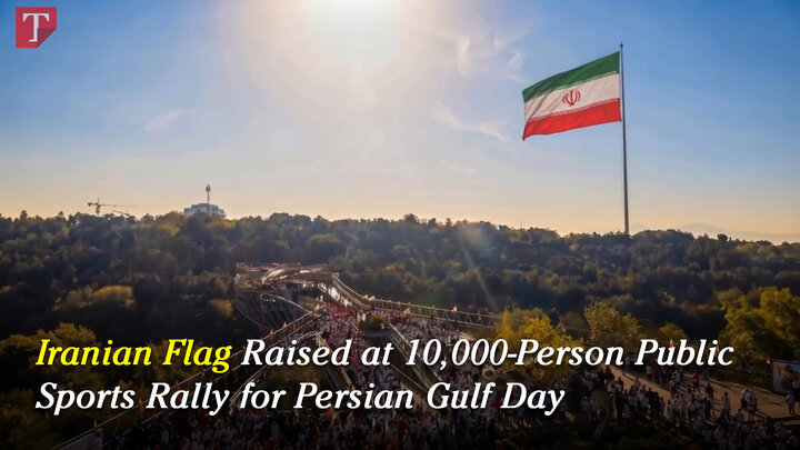 iran