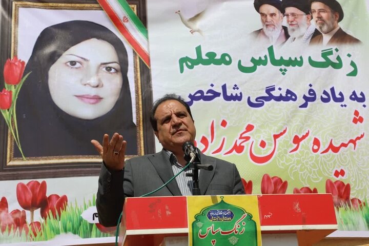 کرمی: نقش‌آفرینی معلمان در شکل‌دهی آینده کشور بی‌بدیل است