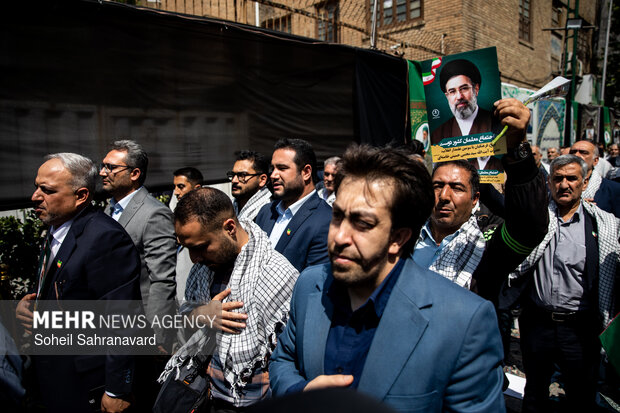 Gathering of teachers loving Iran held in Tehran

