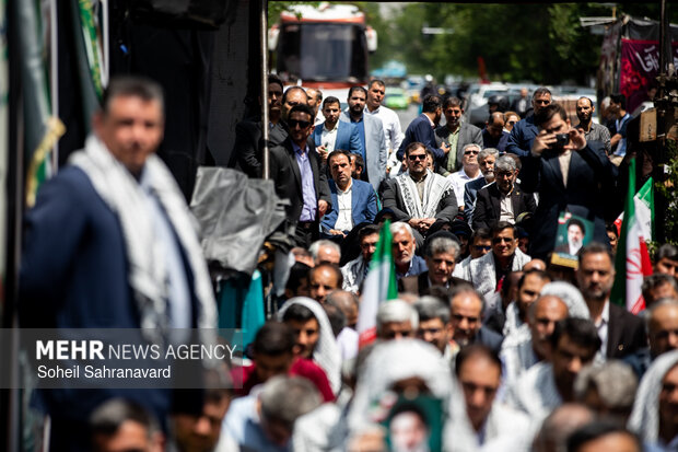 Gathering of teachers loving Iran held in Tehran
