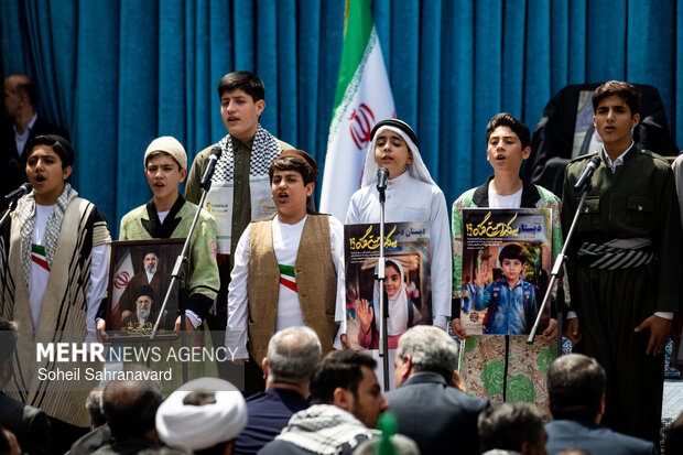 Gathering of teachers loving Iran held in Tehran

