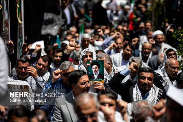 Gathering of teachers loving Iran held in Tehran
