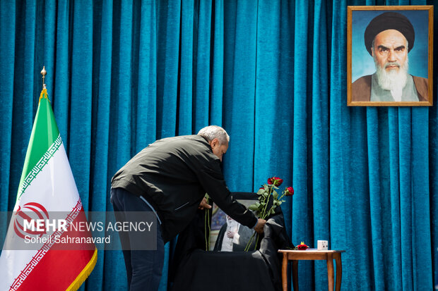 Gathering of teachers loving Iran held in Tehran
