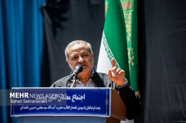 Gathering of teachers loving Iran held in Tehran
