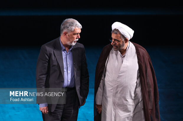 آیین بزرگداشت شهید علی لاریجانی