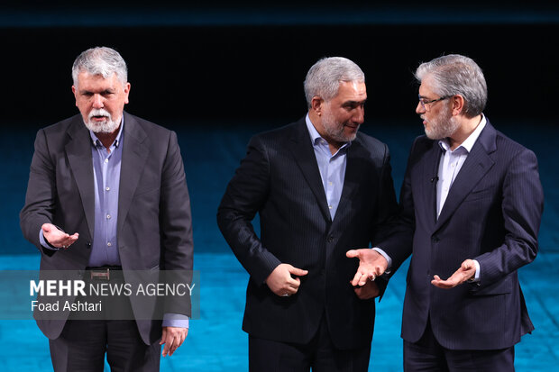 آیین بزرگداشت شهید علی لاریجانی