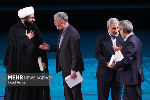 40th-day memorial service for martyred Ali Larijani in Tehran
