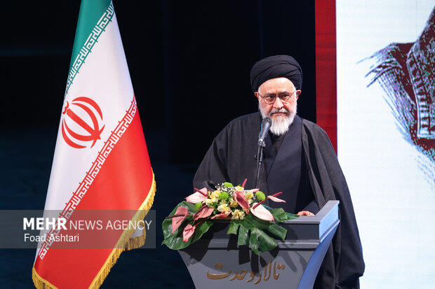 40th-day memorial service for martyred Ali Larijani in Tehran
