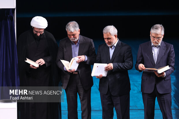 40th-day memorial service for martyred Ali Larijani in Tehran
