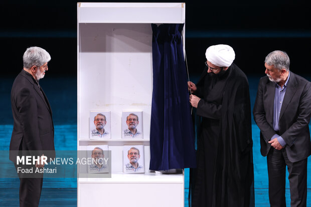 40th-day memorial service for martyred Ali Larijani in Tehran
