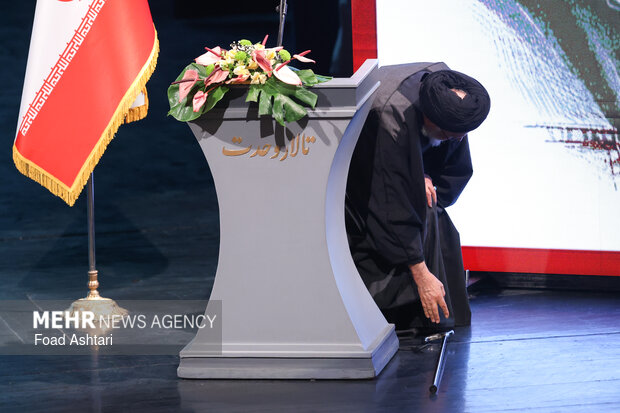 40th-day memorial service for martyred Ali Larijani in Tehran
