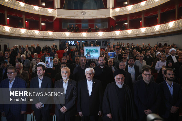 40th-day memorial service for martyred Ali Larijani in Tehran
