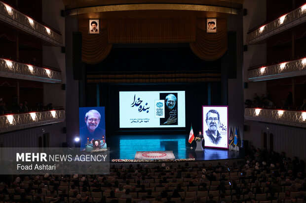 40th-day memorial service for martyred Ali Larijani in Tehran