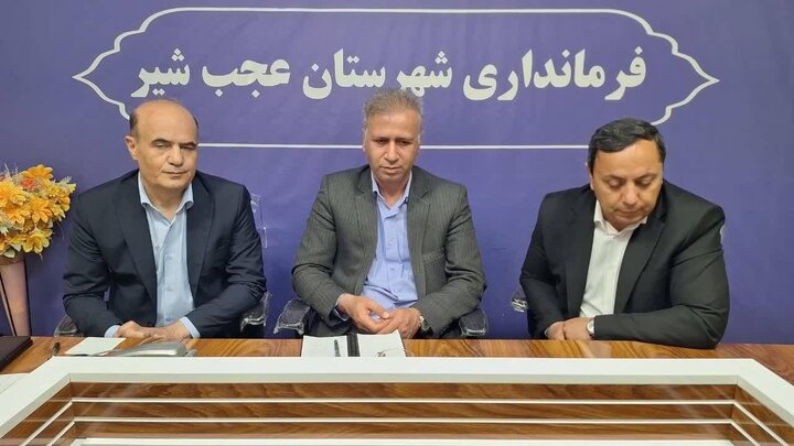 زنگ خطر آلودگی هوا در عجب‌شیر؛ تصمیم برای راه‌اندازی ایستگاه سنجش