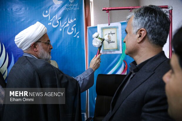 مراسم گرامیداشت تجلیل از معلمان در سنندج