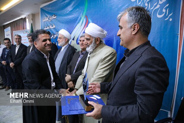 مراسم گرامیداشت تجلیل از معلمان در سنندج