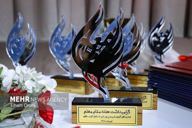 مراسم گرامیداشت تجلیل از معلمان در سنندج