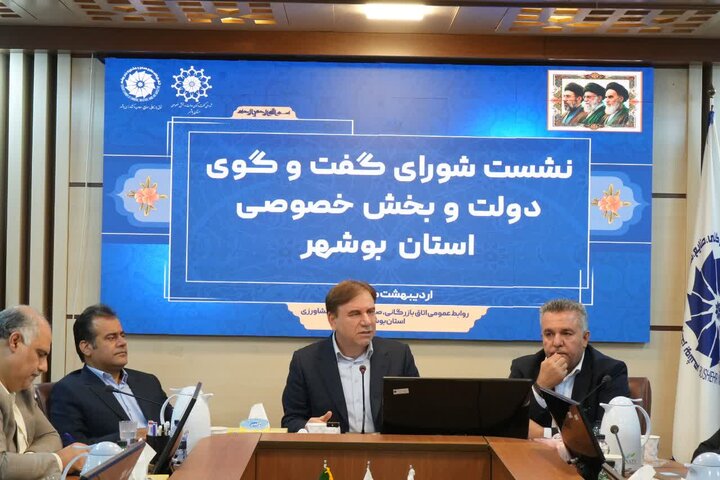 استاندار بوشهر: نقش استان در اقتصاد ملی  حفظ شود