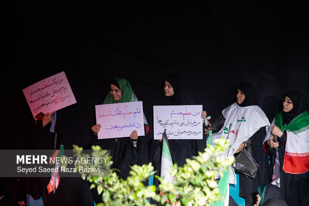 اجتماع بزرگ معلمان کشور دوست