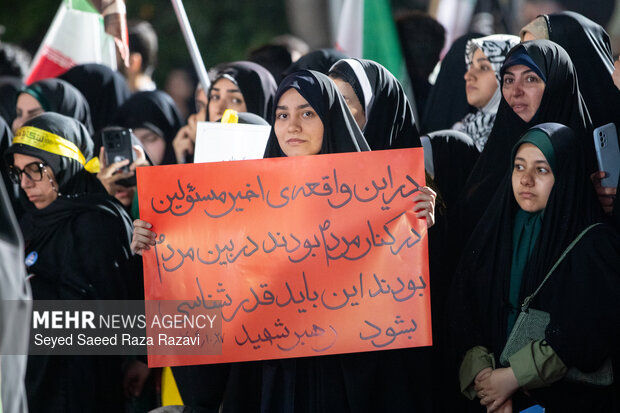 اجتماع بزرگ معلمان کشور دوست