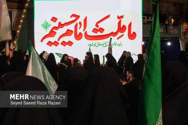 اجتماع بزرگ معلمان کشور دوست