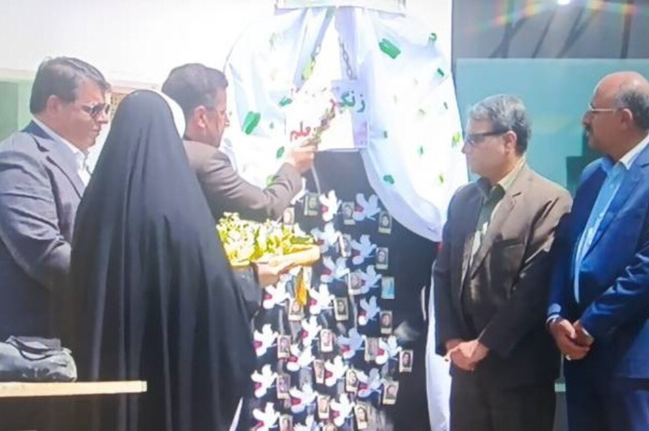 نواخته شدن زنگ سپاس در دبستان شجره طیبه میناب