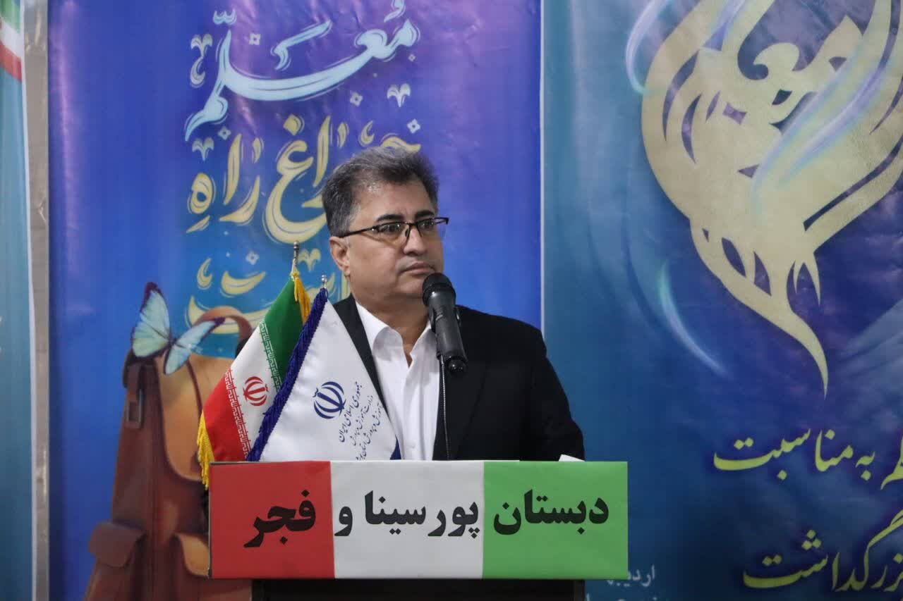آئین سپاس معلم در بوشهر برگزار شد