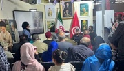 عرضه کتاب ترجمه زندگینامه رهبر شهید انقلاب به زبان عربی در تونس