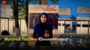 Martyred Teachers Commemorated