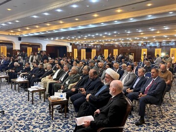 انعقاد مؤتمر "ميناب في ميزان القانون الدولي" في بغداد بمشاركة شخصيات عراقية