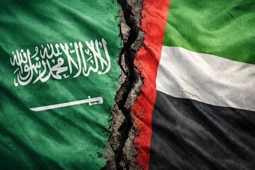 Saudi Arabia - the United Arab Emirates