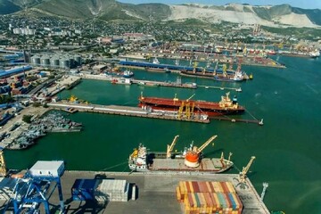 Port