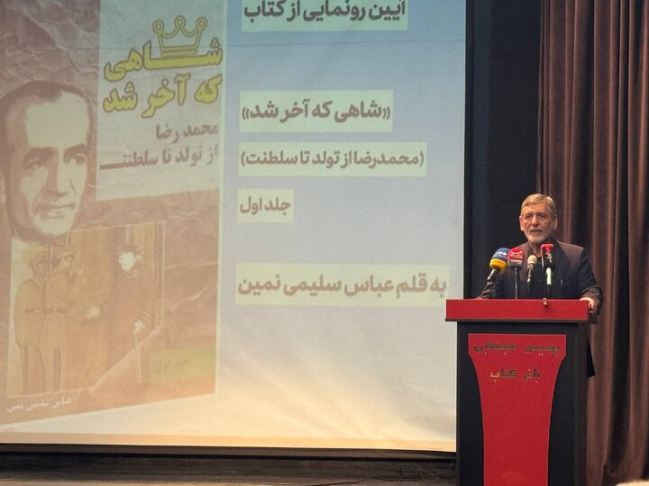 صفار هرندی: جریان معارض انقلاب، به «تحریف تاریخ» روی آورده است