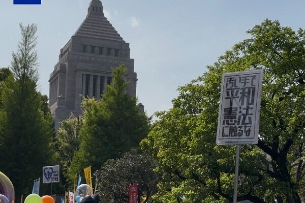 VIDEO: 50k people join a peace rally in Tokyo, Japan