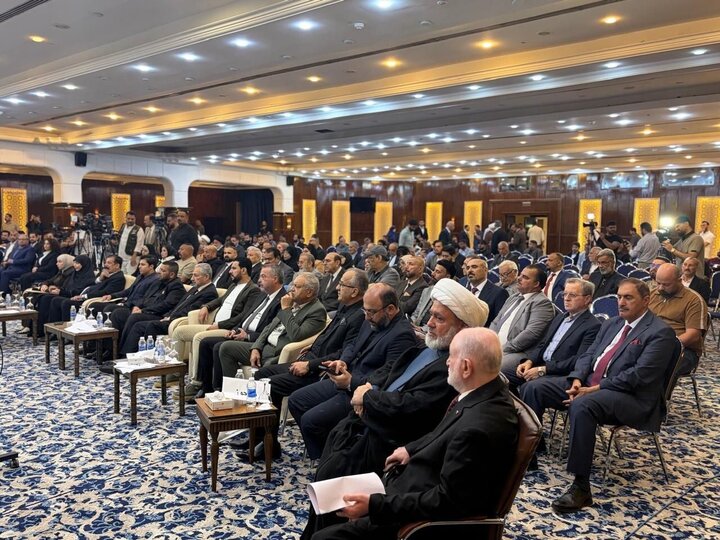 انعقاد مؤتمر "ميناب في ميزان القانون الدولي" في بغداد بمشاركة شخصيات عراقية