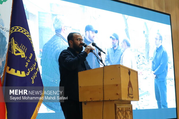 همایش ملی امید در ریی